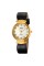 Годинник наручний Skmei 2165GDWTBK Gold-White-Black