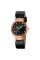Годинник наручний Skmei 2165RGBK Rose Gold-Black