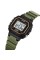 Skmei 2326AG Army Green