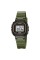 Skmei 2326AG Army Green