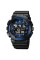 Годинник наручний Skmei 1857BU Black-Blue
