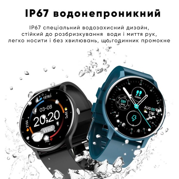 Modfit Business Pink 41 мм.
