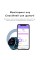 Modfit Business Pink 41 мм.