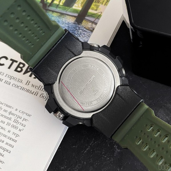 Sanda 759 Green-Black