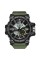 Sanda 759 Green-Black