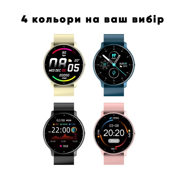 Modfit Business Milk 41 мм.