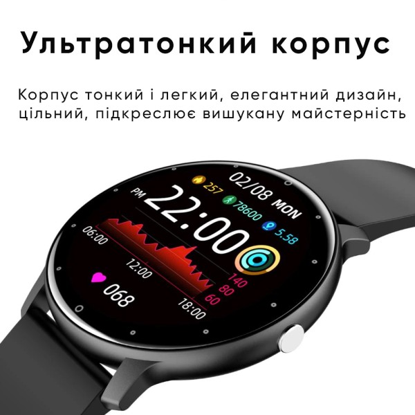 Modfit Business Milk 41 мм.