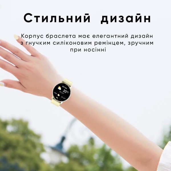 Modfit Business Milk 41 мм.