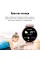 Modfit Business Milk 41 мм.