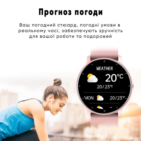 Modfit Business Milk 41 мм.