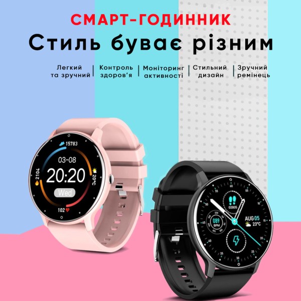 Modfit Business Milk 41 мм.