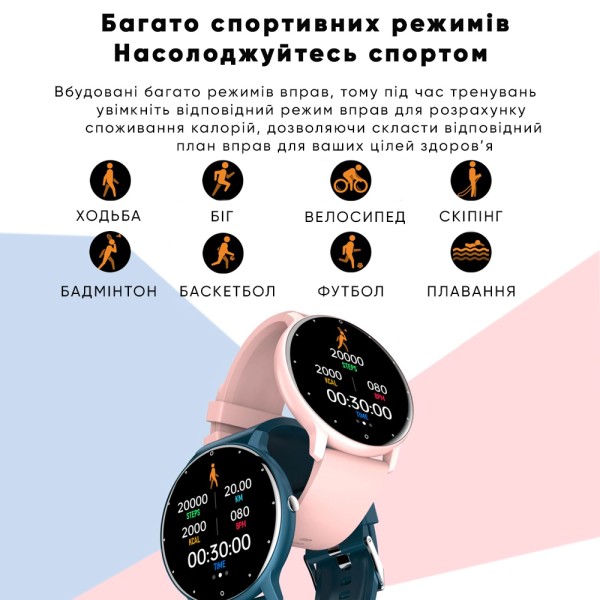 Modfit Business Milk 41 мм.