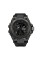 Sanda 739 All Black