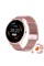 Modfit Business Pink Mesh 41 мм.
