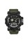 Sanda 742 Green-Black