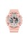 Sanda 3017 All Pink