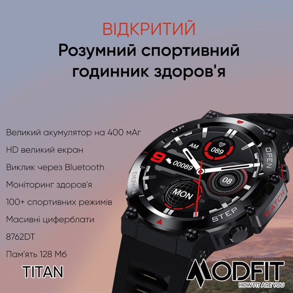 Смарт-годинник Modfit Titan Black-Gold 35 мм.