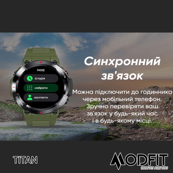 Смарт-годинник Modfit Titan Black-Gold 35 мм.