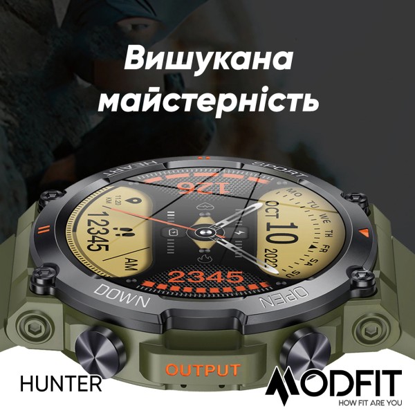 Смарт-годинник Modfit Hunter Khaki 36 мм.