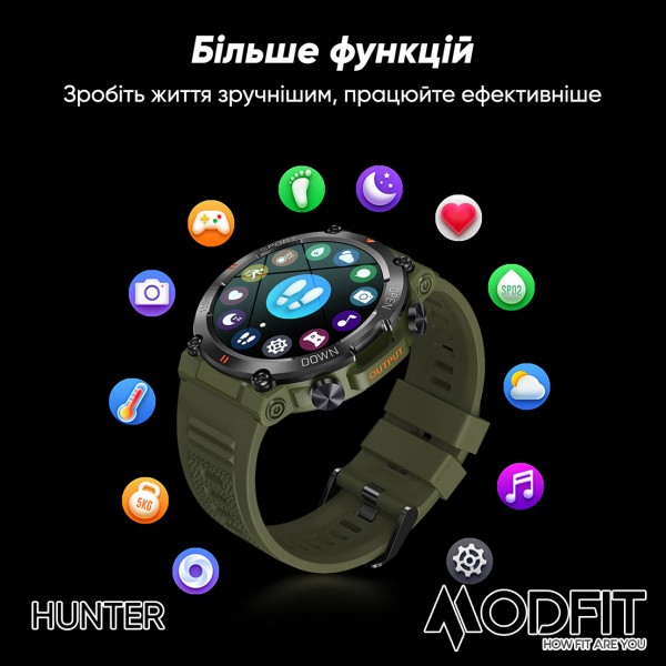 Смарт-годинник Modfit Hunter Khaki 36 мм.