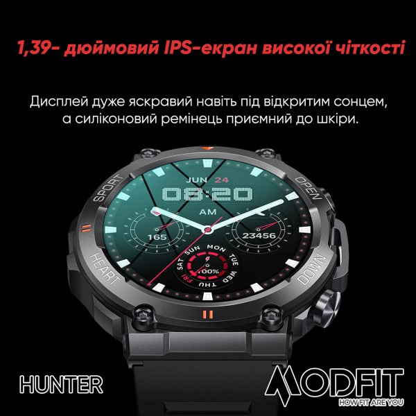 Смарт-годинник Modfit Hunter Khaki 36 мм.