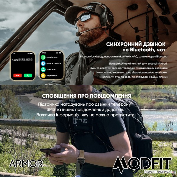 Modfit Armor Army Green