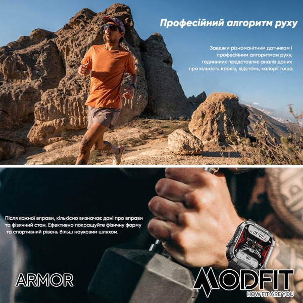Modfit Armor Army Green