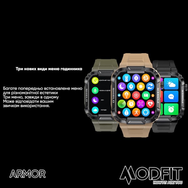 Modfit Armor Army Green