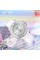 Годинник наручний Sanda 9007 White