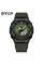 Sanda 3167 Army Green