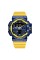 Годинник наручний Sanda 3129 Yellow Blue