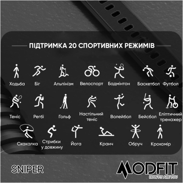 Смарт-годинник Modfit Sniper All Black 36 мм.