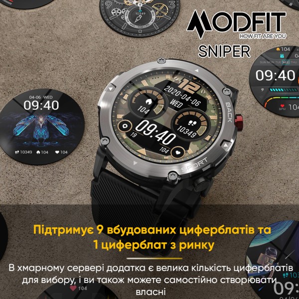 Смарт-годинник Modfit Sniper All Black 36 мм.
