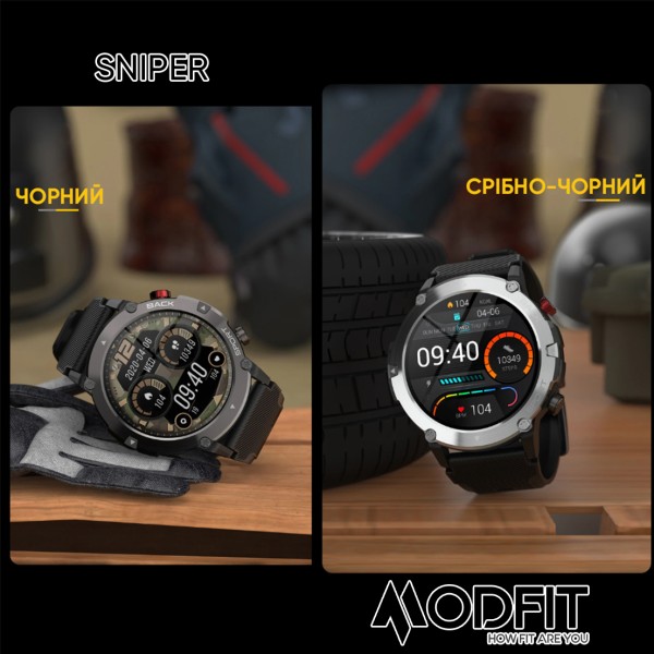 Смарт-годинник Modfit Sniper All Black 36 мм.