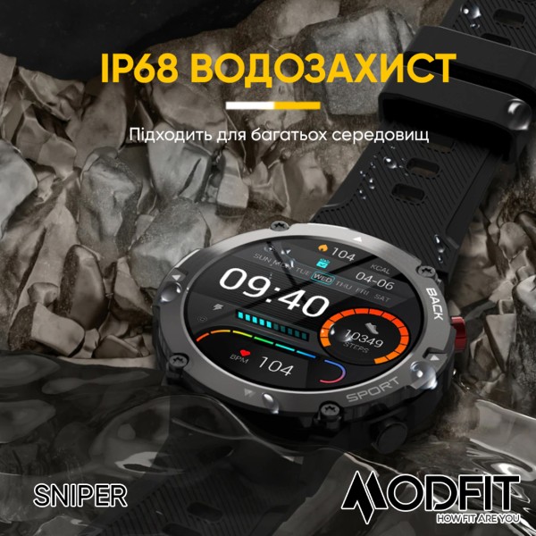 Смарт-годинник Modfit Sniper All Black 36 мм.