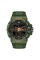 Sanda 6025 Army Green