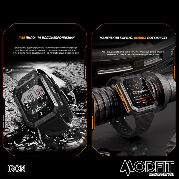 Смарт-годинник Modfit Iron Black-Orange