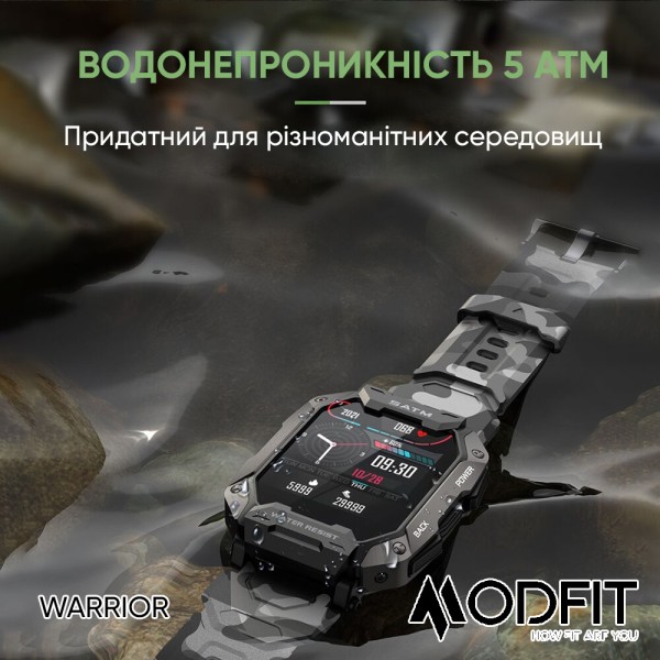 Смарт-годинник Modfit Warrior Army Green