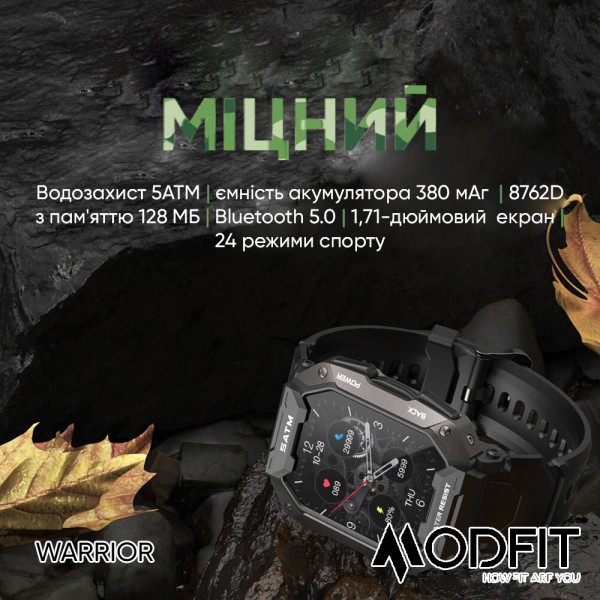 Modfit Warrior Army Green  Camo Band
