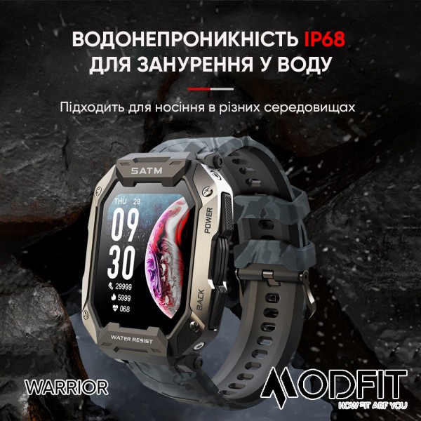 Modfit Warrior Army Green  Camo Band