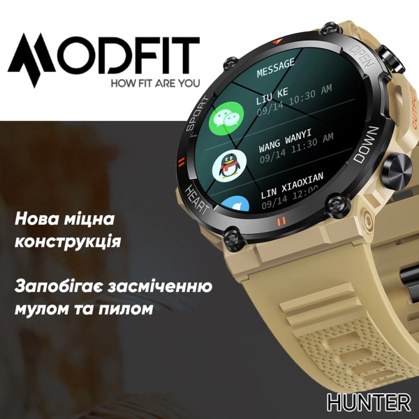 Смарт-годинник Modfit Hunter All Black 36 мм.