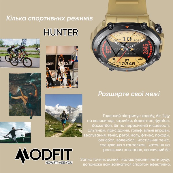 Смарт-годинник Modfit Hunter All Black 36 мм.