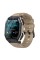 Modfit Shockwave Khaki