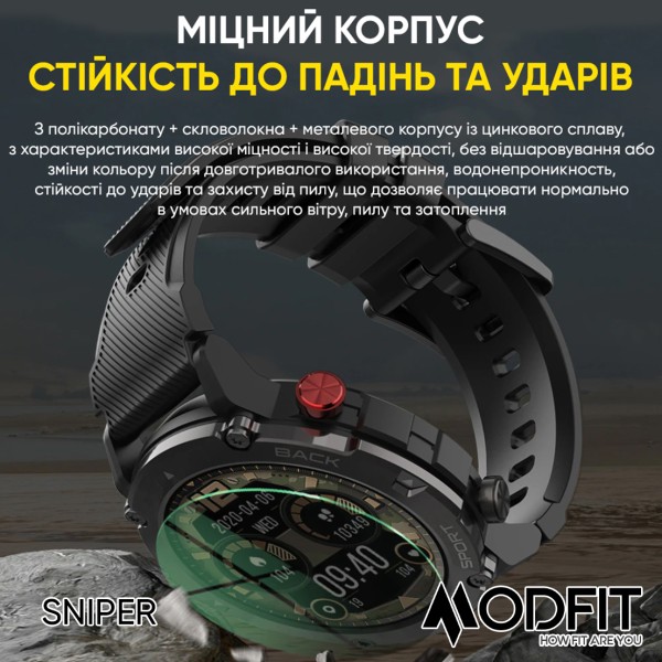 Смарт-годинник Modfit Sniper Black-Silver 36 мм.