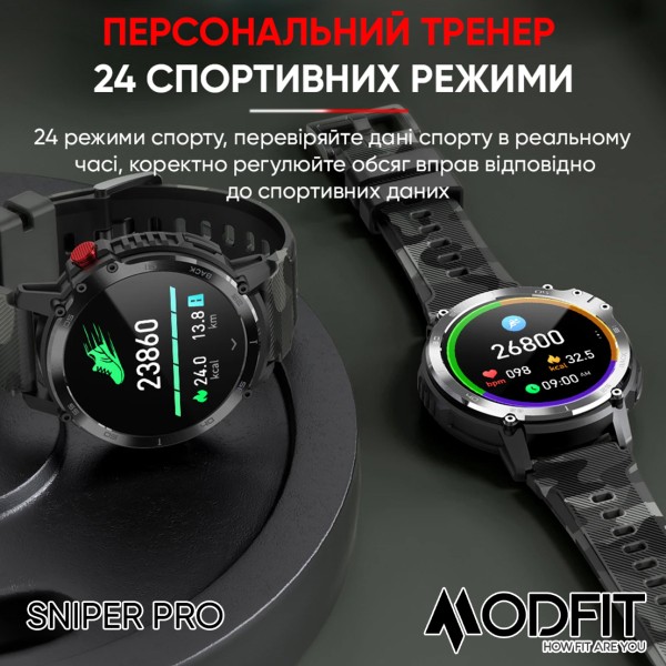 Смарт-годинник Modfit Sniper Pro Black-Silver 41 мм.