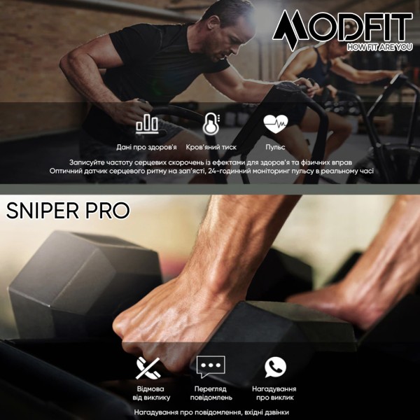Смарт-годинник Modfit Sniper Pro Black-Silver 41 мм.
