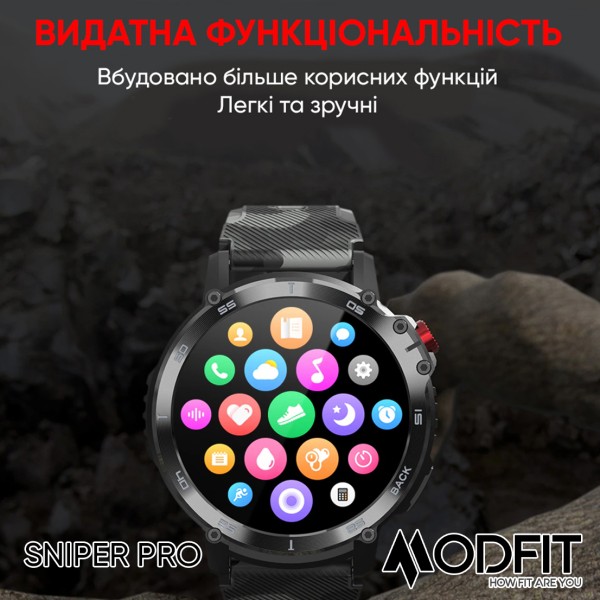 Смарт-годинник Modfit Sniper Pro Black-Silver 41 мм.