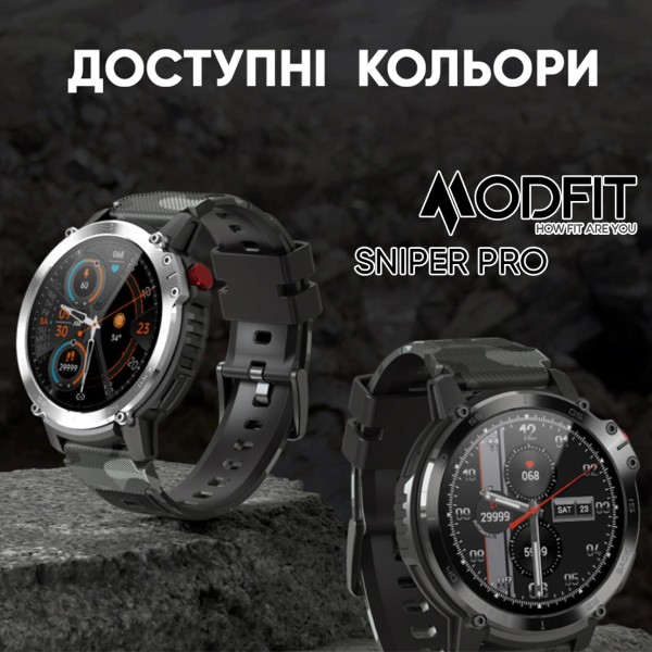 Смарт-годинник Modfit Sniper Pro Black-Silver 41 мм.
