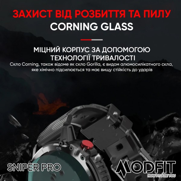 Смарт-годинник Modfit Sniper Pro Black-Silver 41 мм.