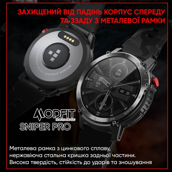 Смарт-годинник Modfit Sniper Pro Black-Silver 41 мм.